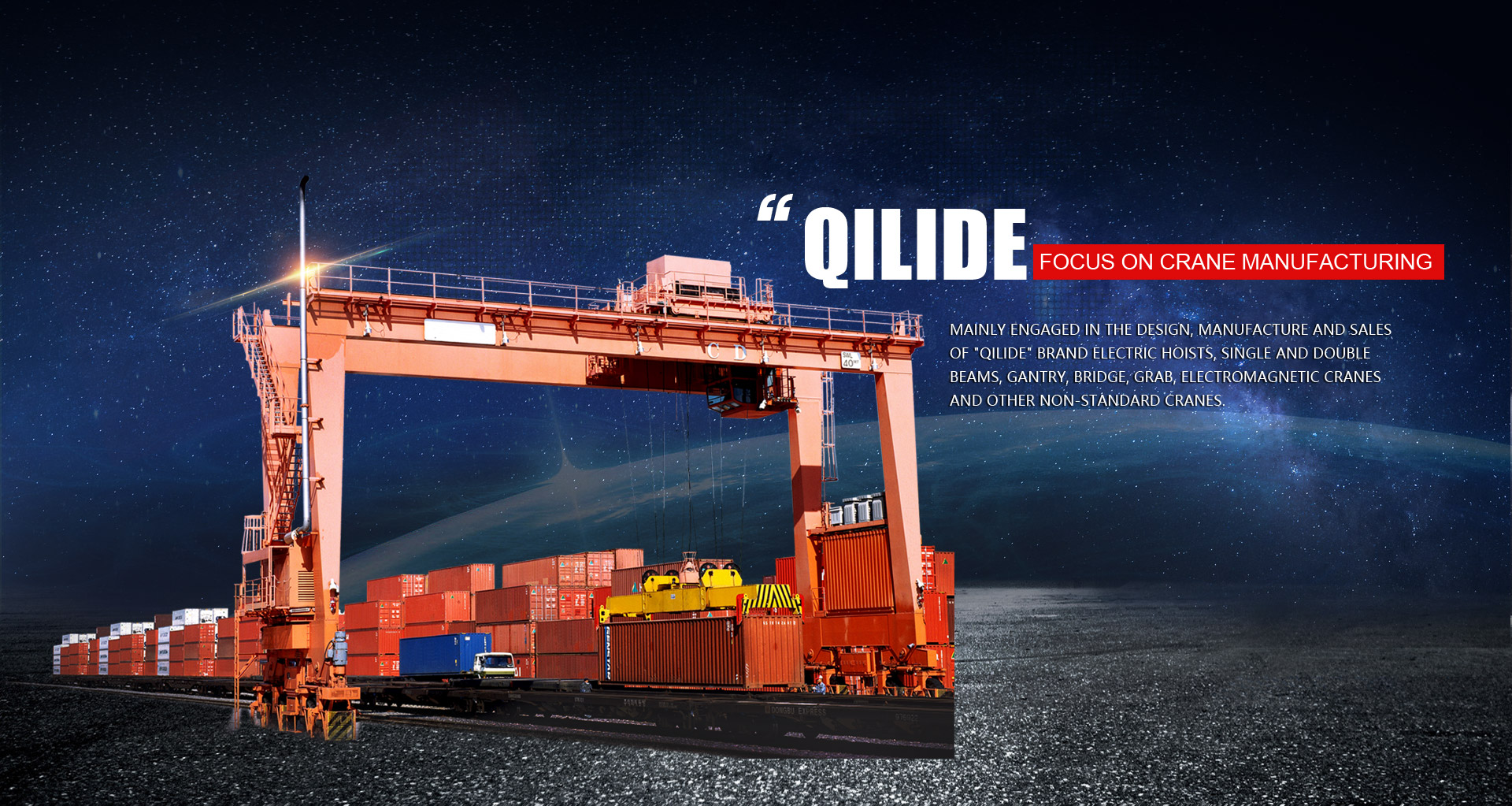 Shandong Qilide Heavy Industry Group Co., Ltd.