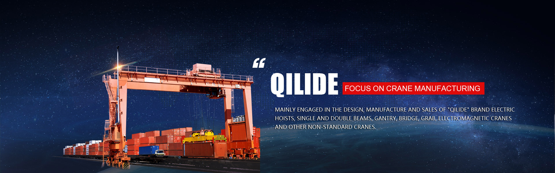 Shandong Qilide Heavy Industry Group Co., Ltd.