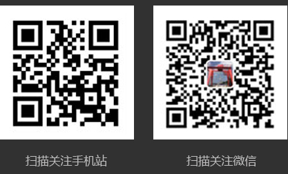 扫一扫关注更多